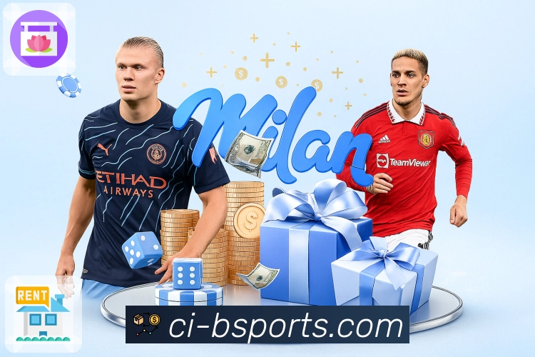 b体育 Sports 官方视觉图